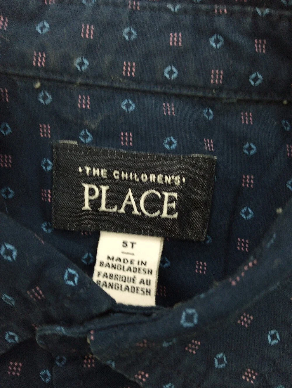 The Childrens Place classic short